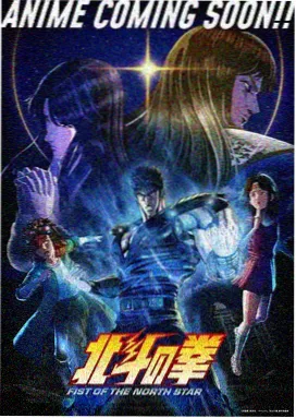 文豪野犬汪漫画中岛敦Q版形象